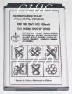 Sony Ericsson BST-42